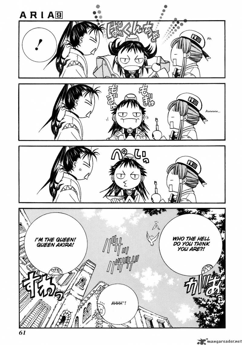 Aria 42 8