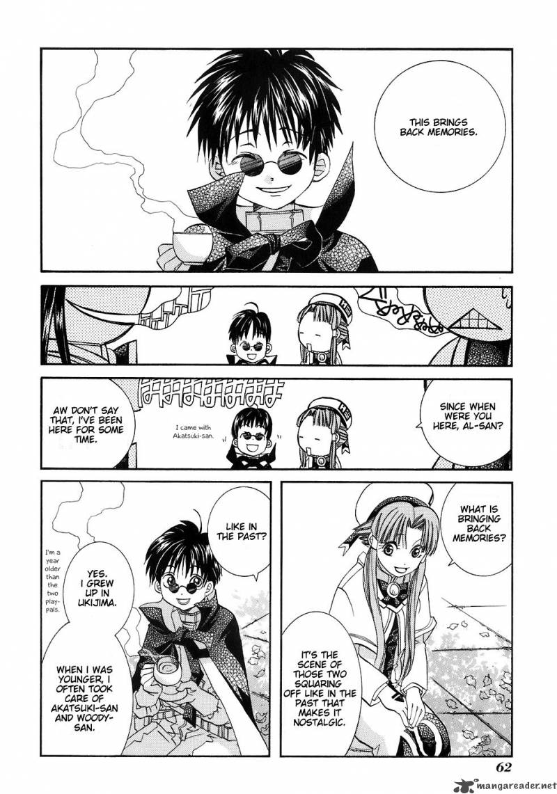 Aria 42 9