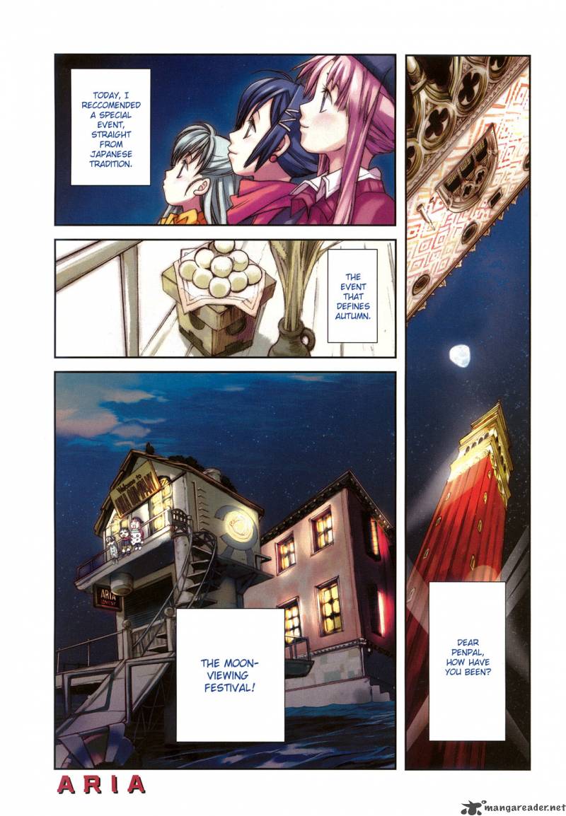 Aria 44 1