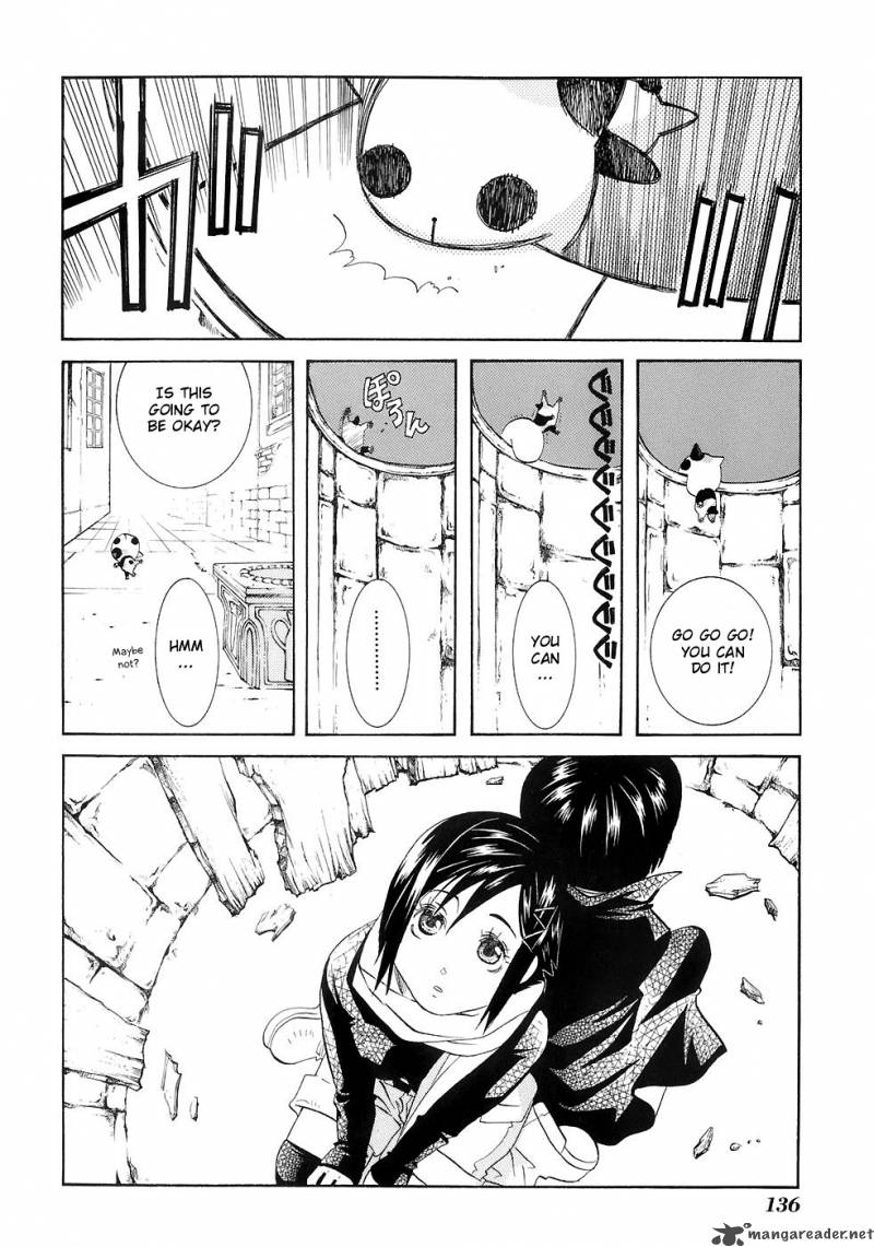 Aria 44 15