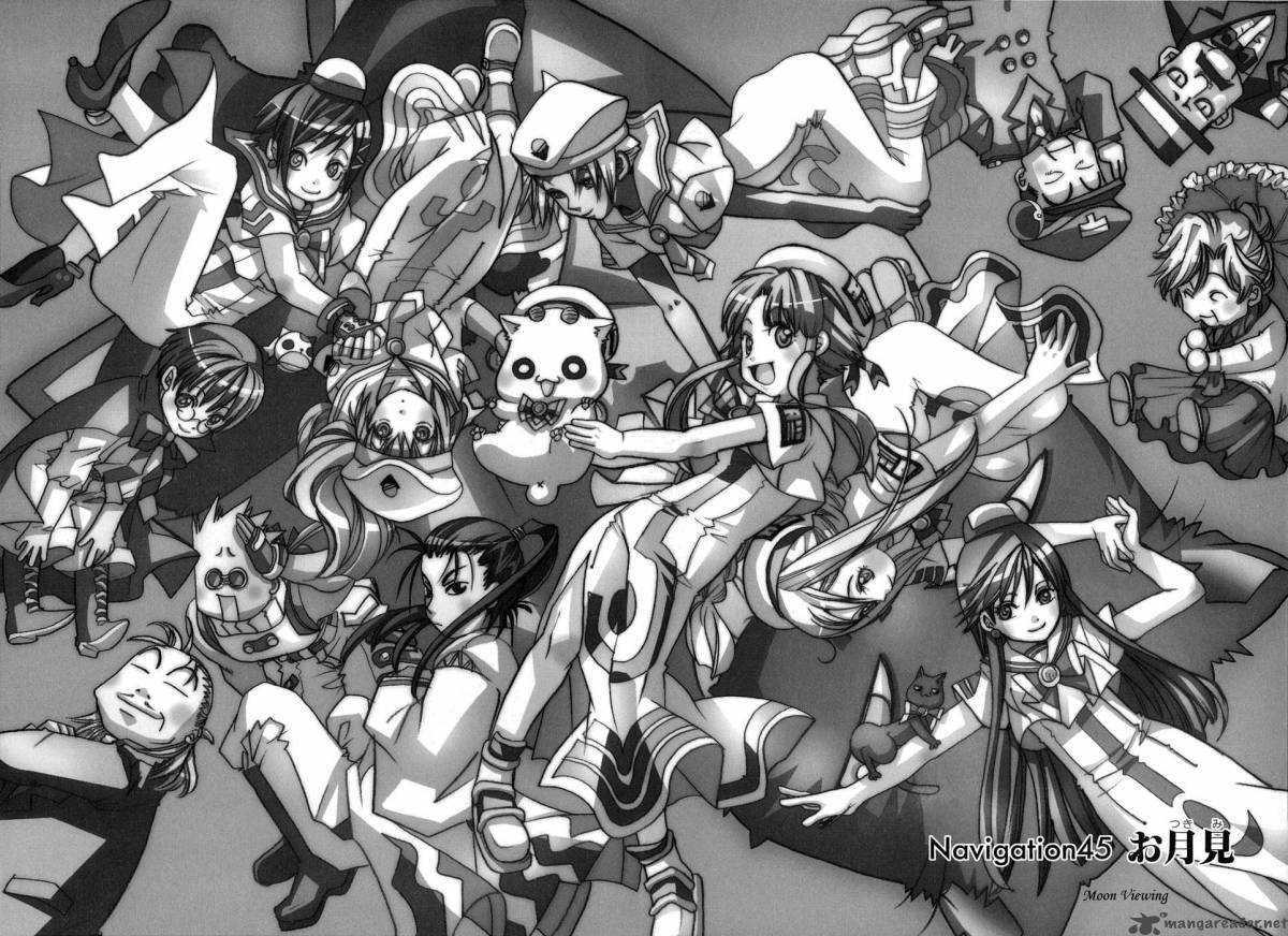 Aria 44 2