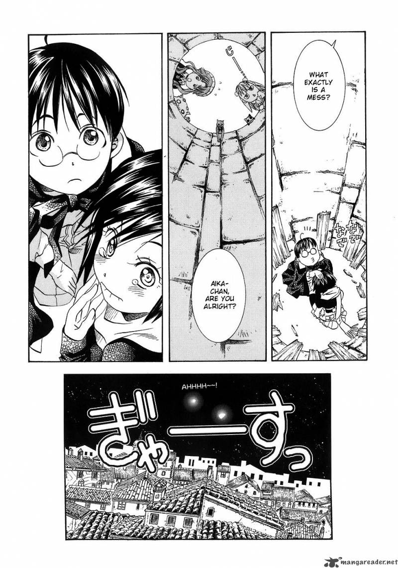 Aria 44 28