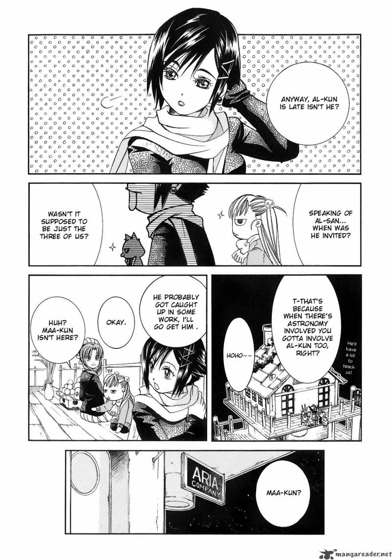 Aria 44 5