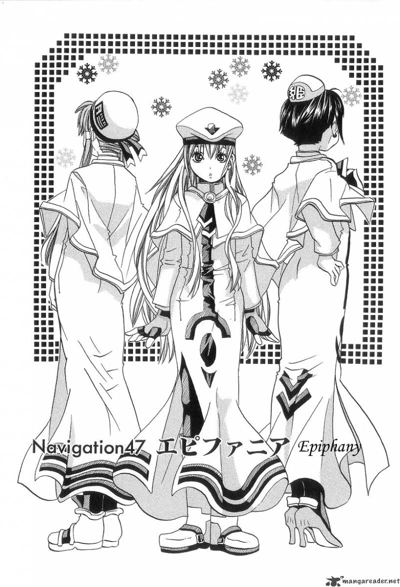 Aria 47 1