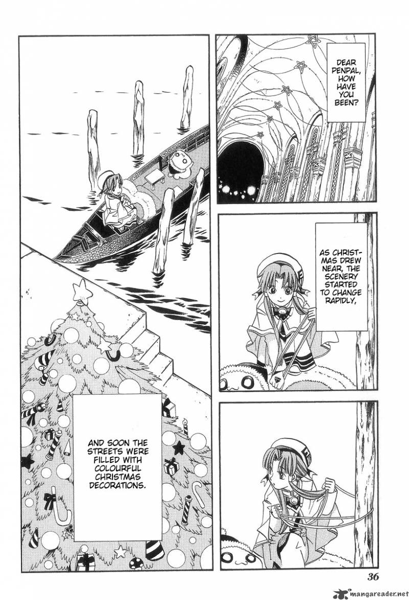 Aria 47 2