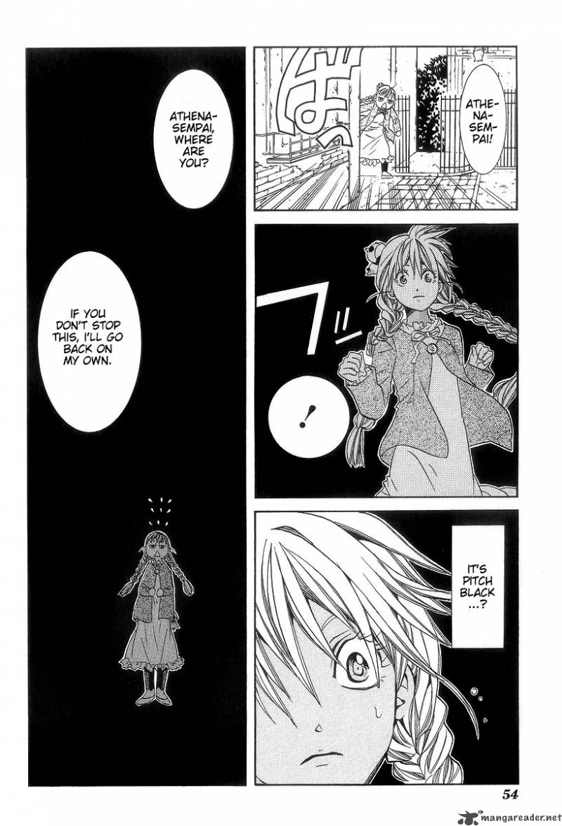Aria 47 20