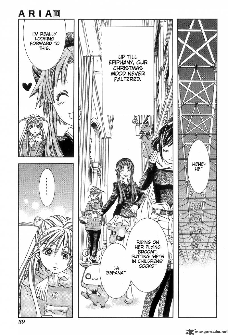 Aria 47 5
