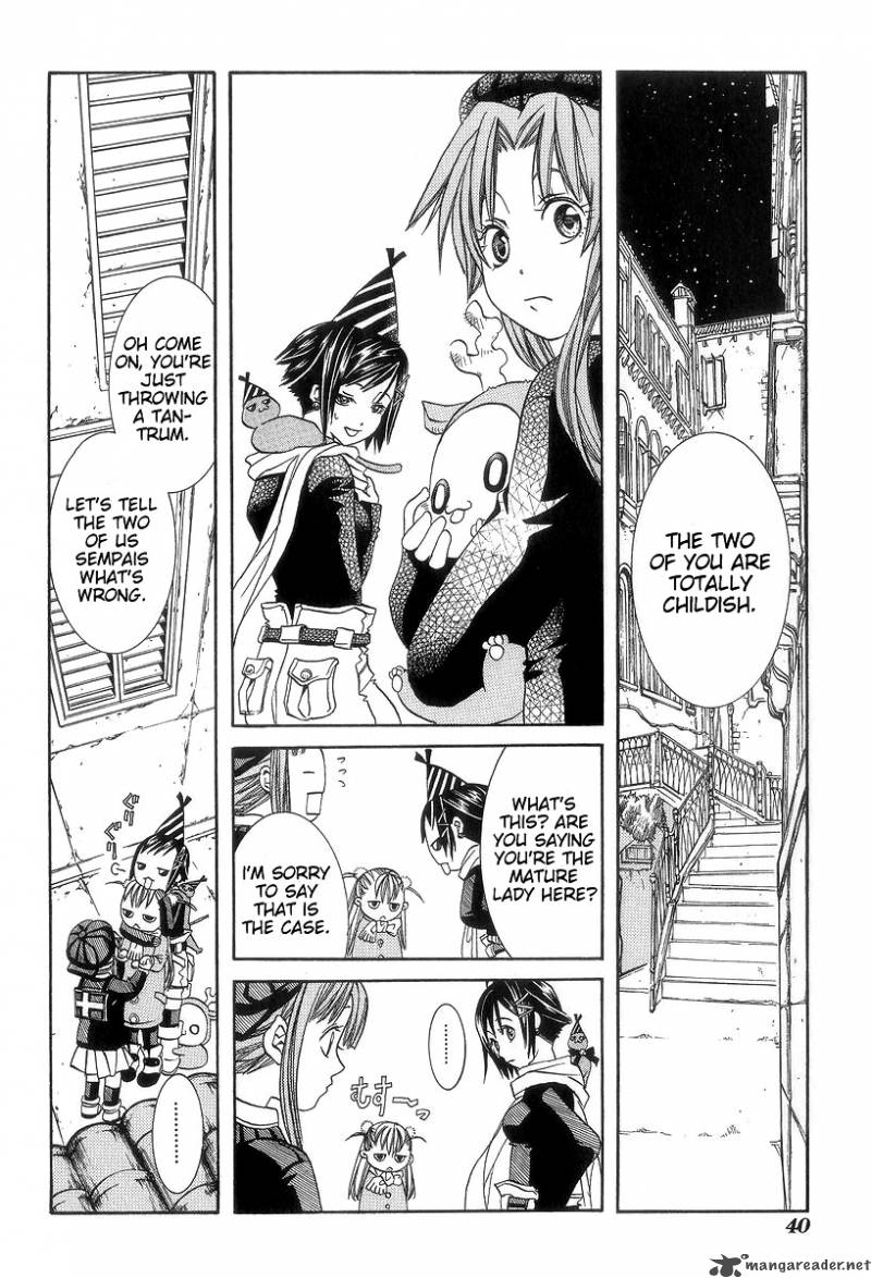 Aria 47 6