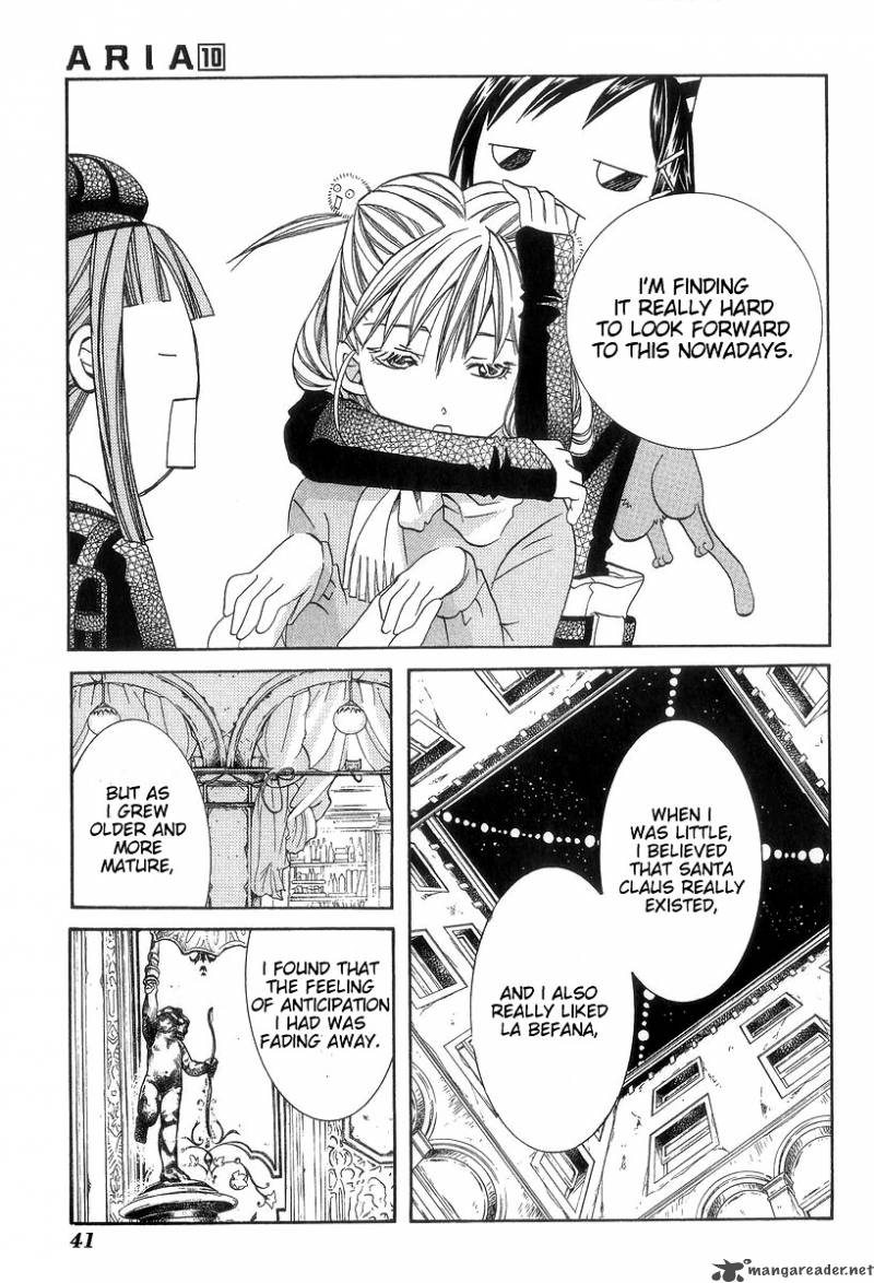 Aria 47 7