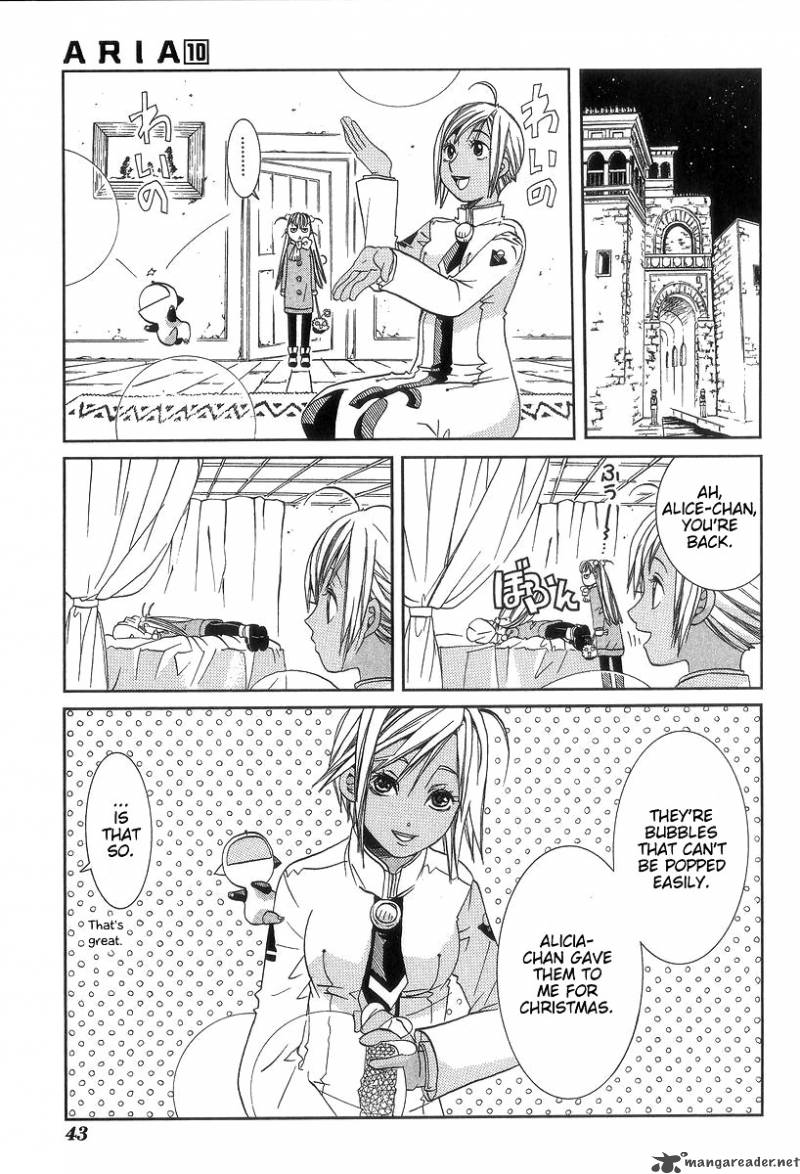 Aria 47 9
