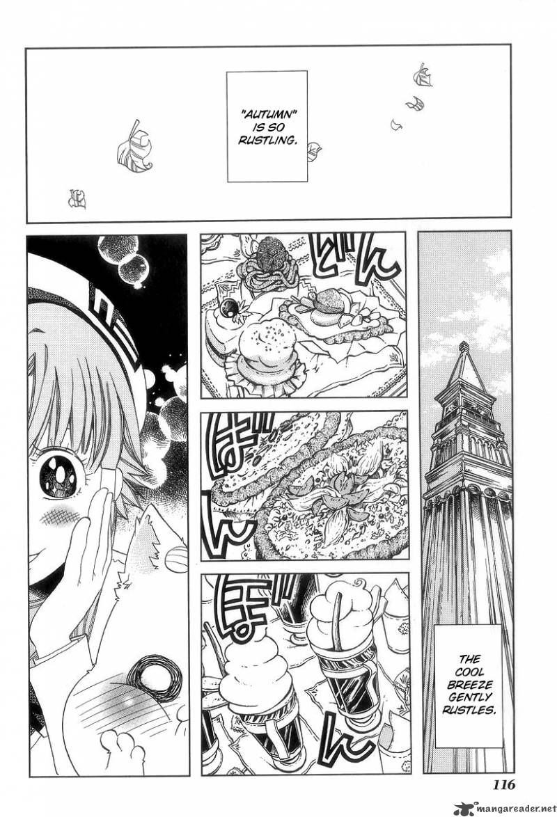 Aria 48 11