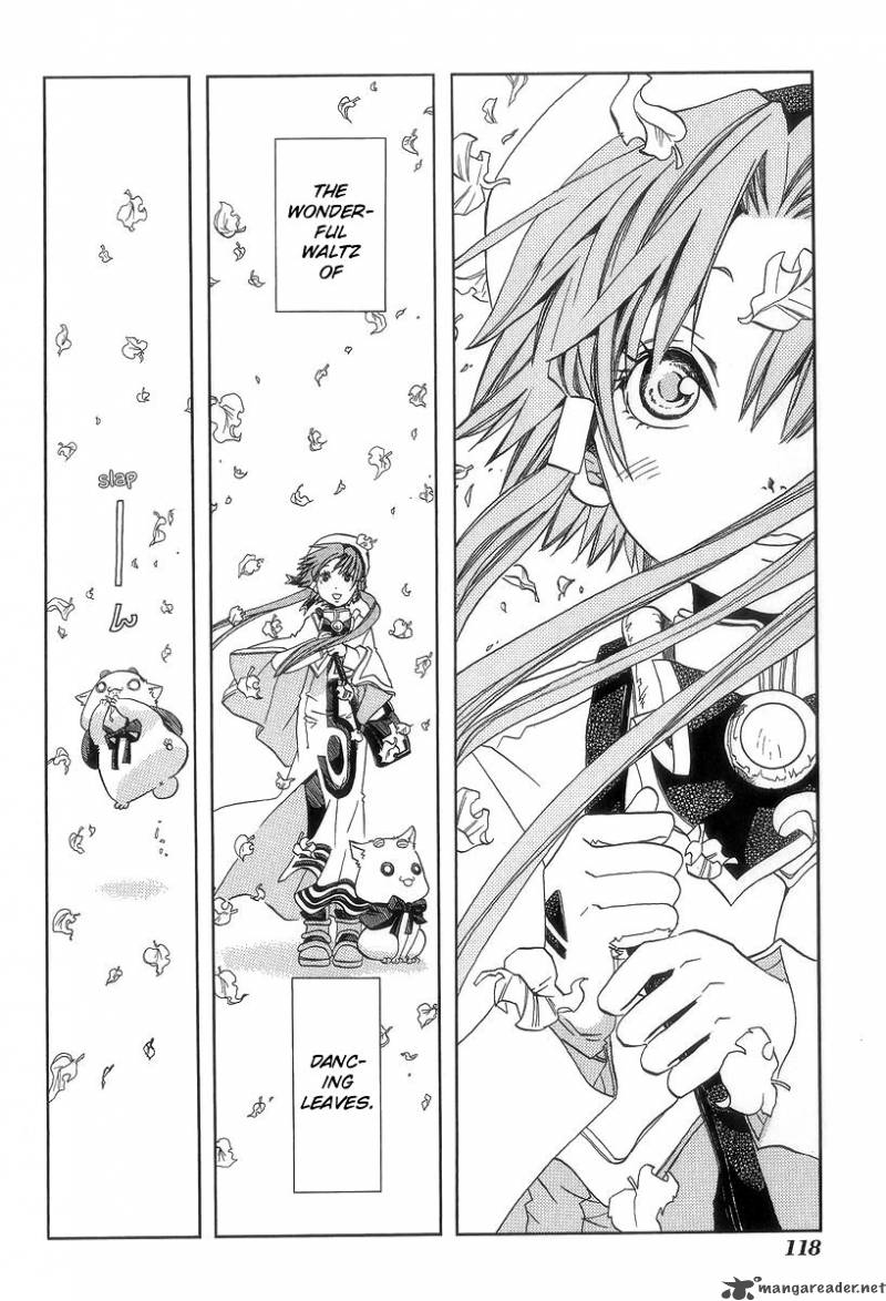 Aria 48 13