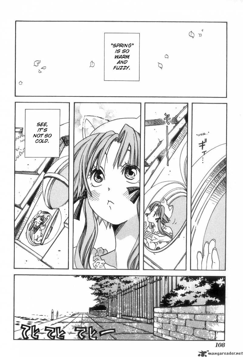 Aria 48 3