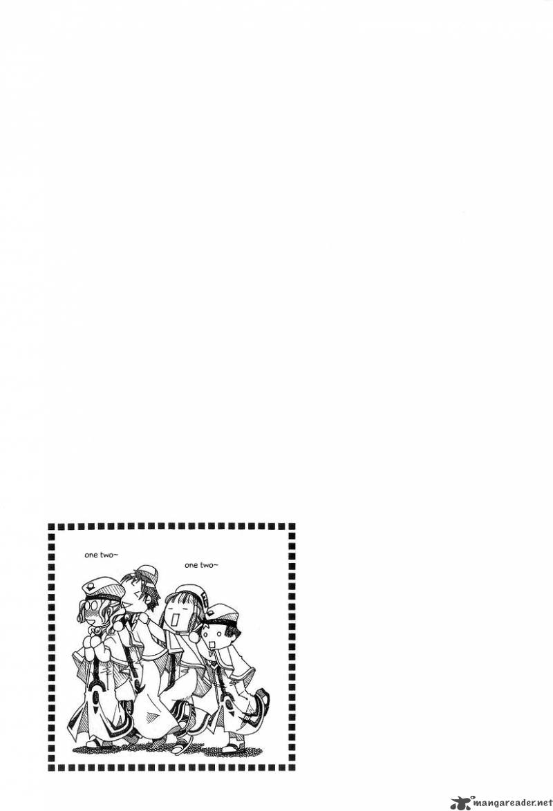 Aria 48 36