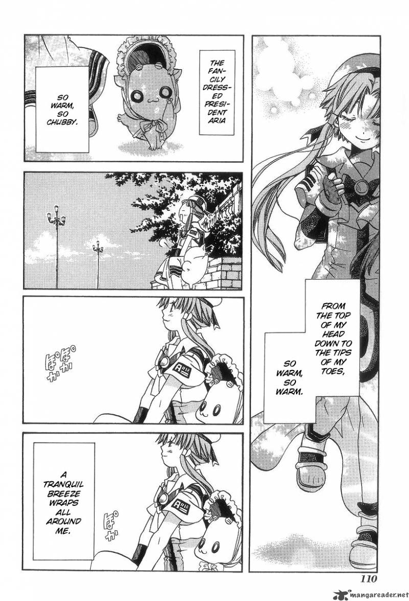 Aria 48 5