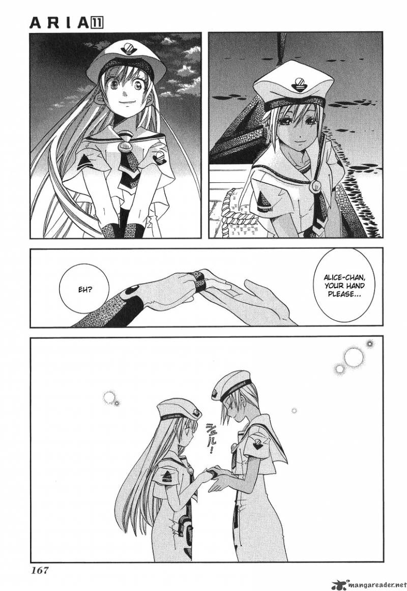 Aria 55 14