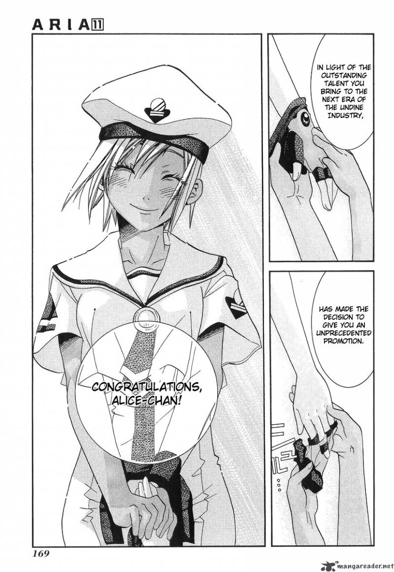 Aria 55 16