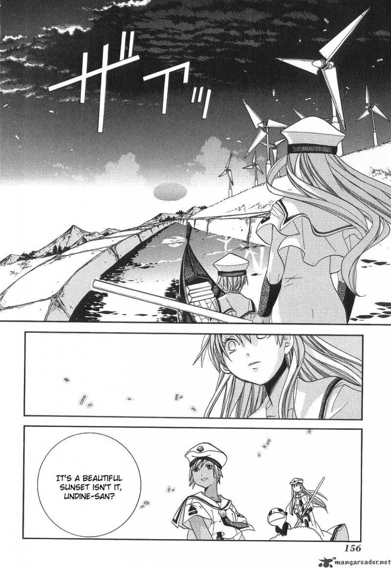 Aria 55 4