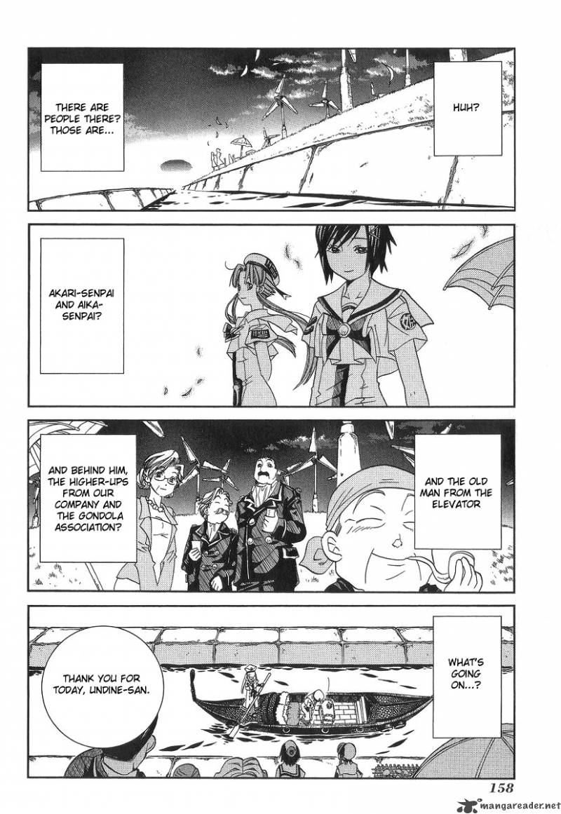Aria 55 6