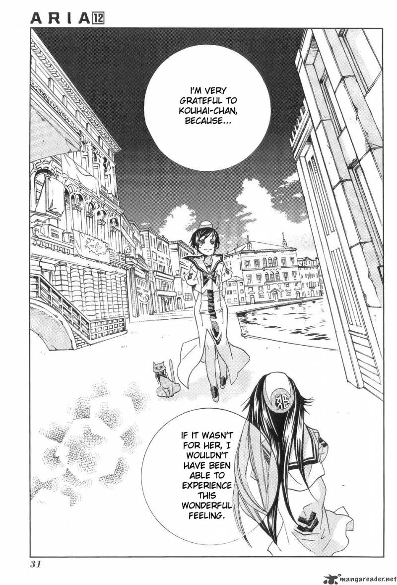 Aria 57 1