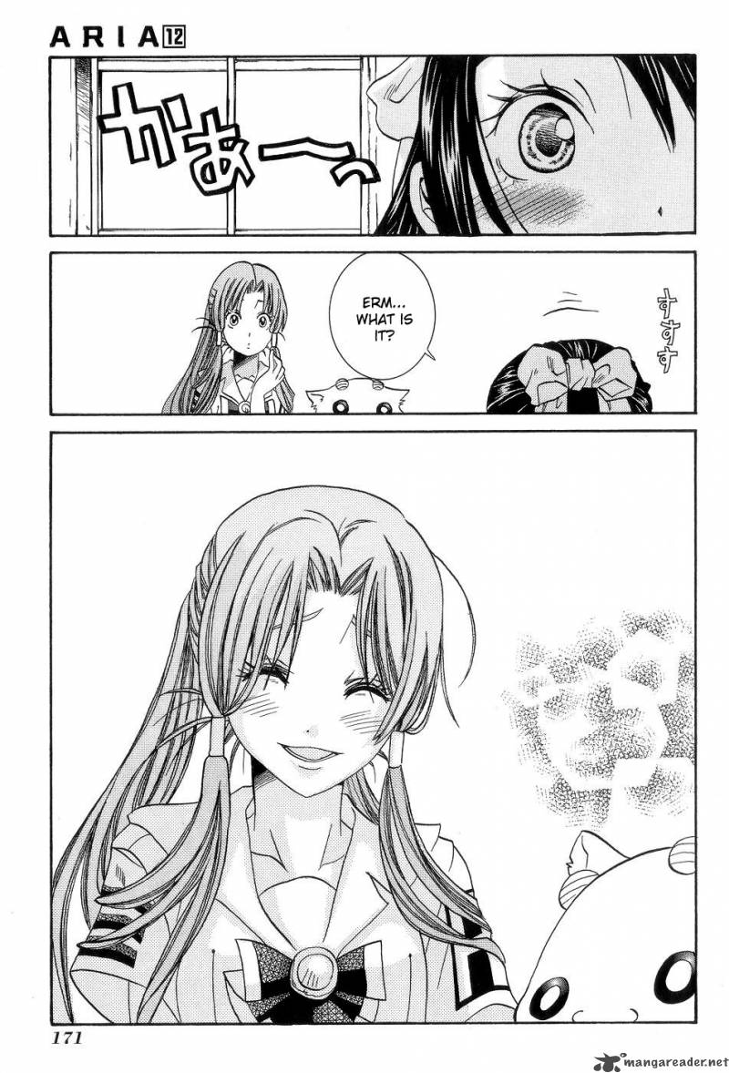 Aria 60 16