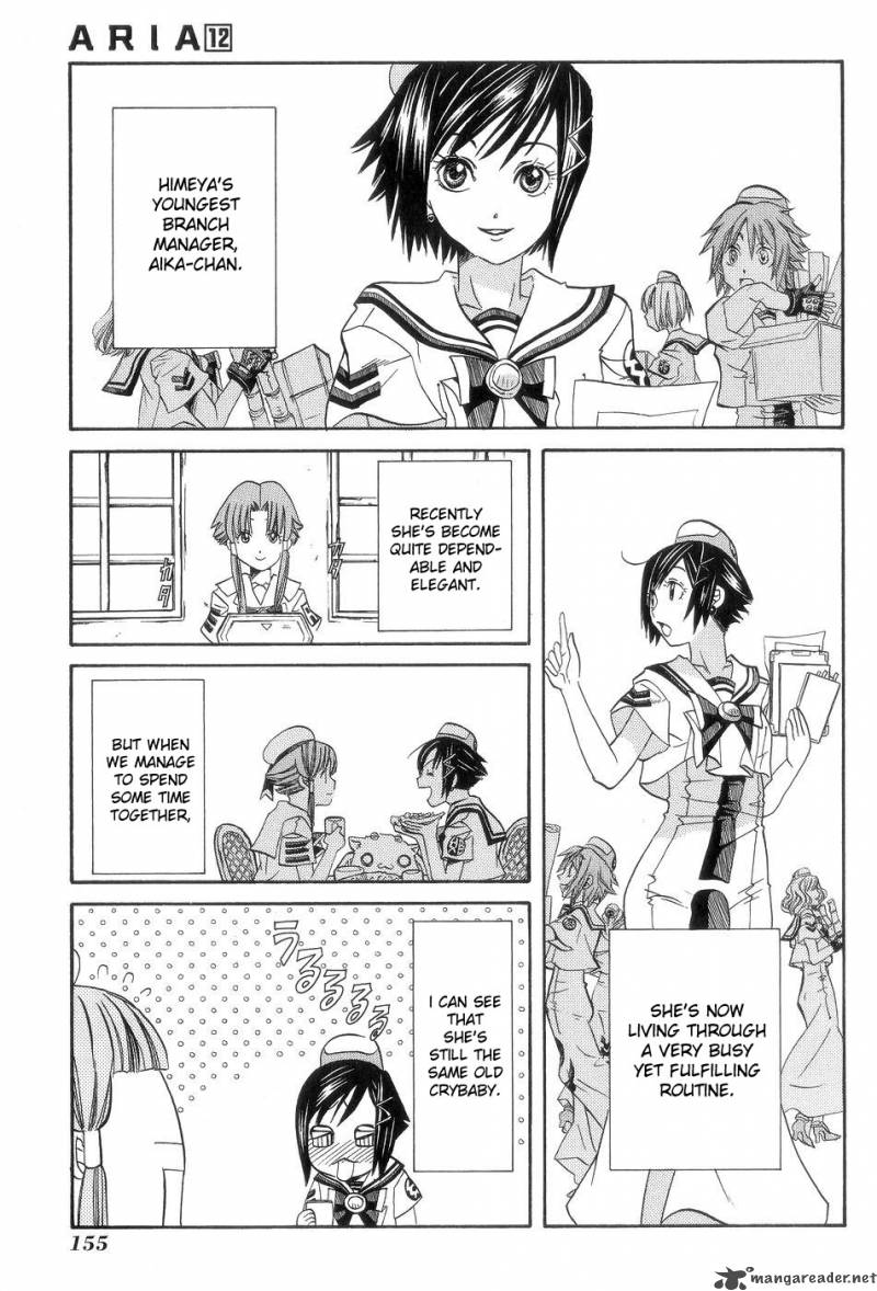 Aria 60 3
