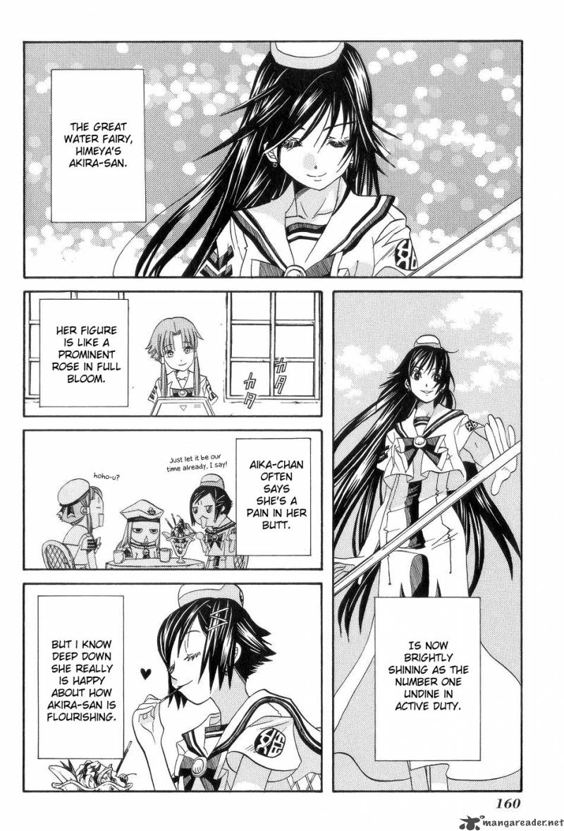 Aria 60 5