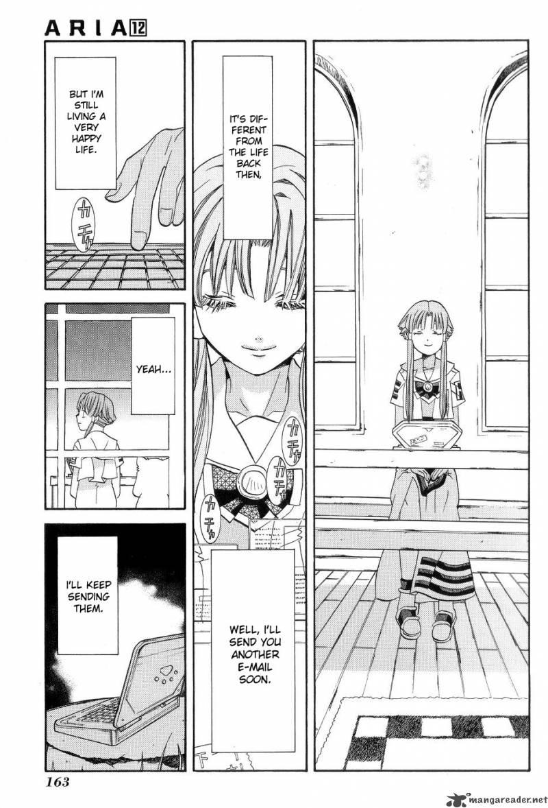 Aria 60 8