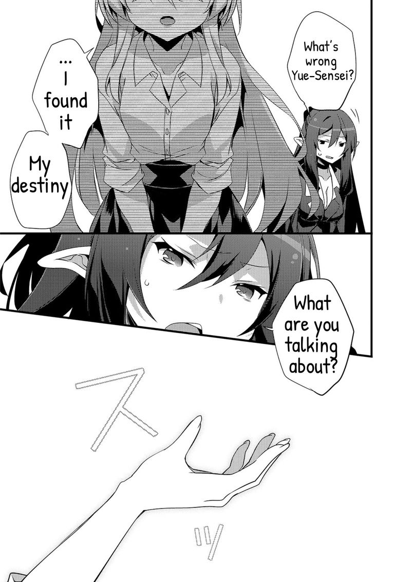Arifureta Gakuen De Sekai Saikyou 1 26