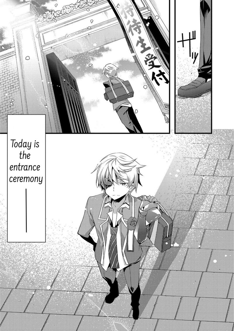 Arifureta Gakuen De Sekai Saikyou 1 4