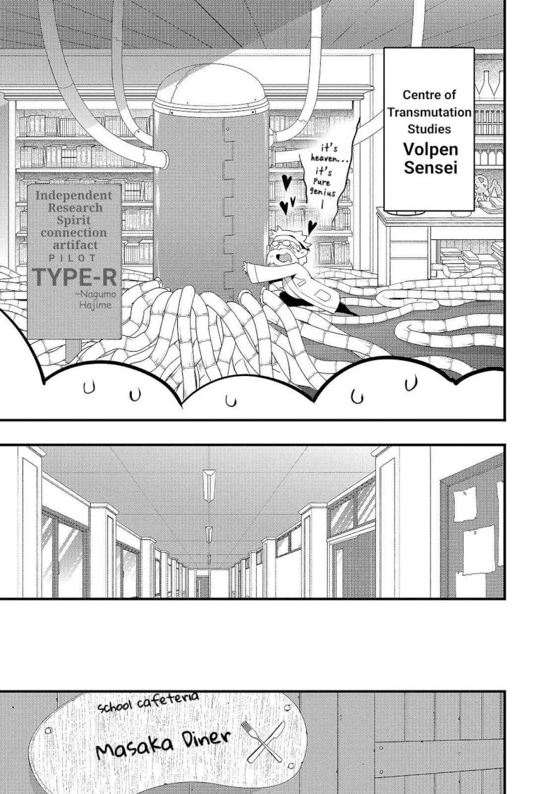 Arifureta Gakuen De Sekai Saikyou 10 15