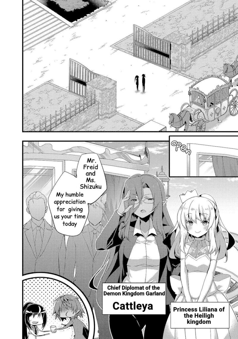 Arifureta Gakuen De Sekai Saikyou 10 2