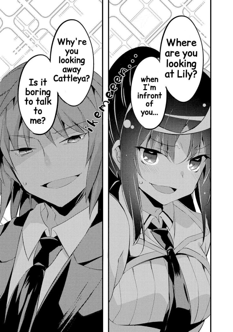 Arifureta Gakuen De Sekai Saikyou 10 23