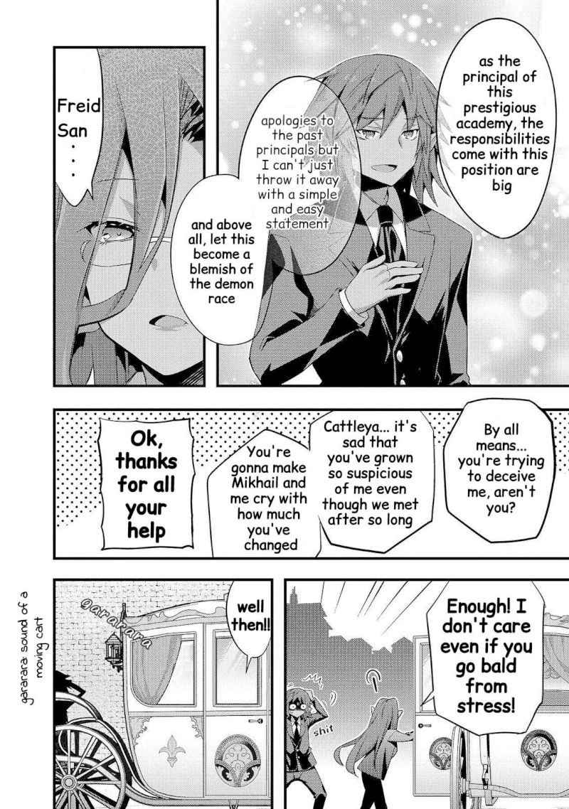 Arifureta Gakuen De Sekai Saikyou 10 26
