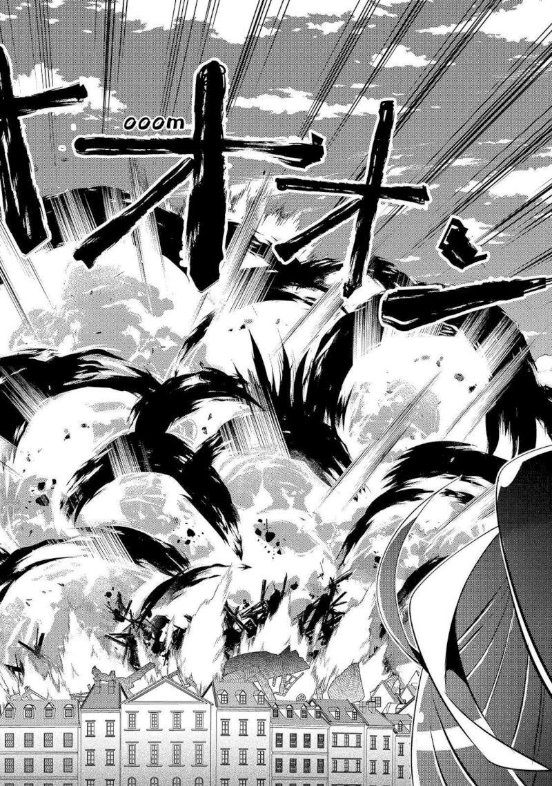 Arifureta Gakuen De Sekai Saikyou 10 30