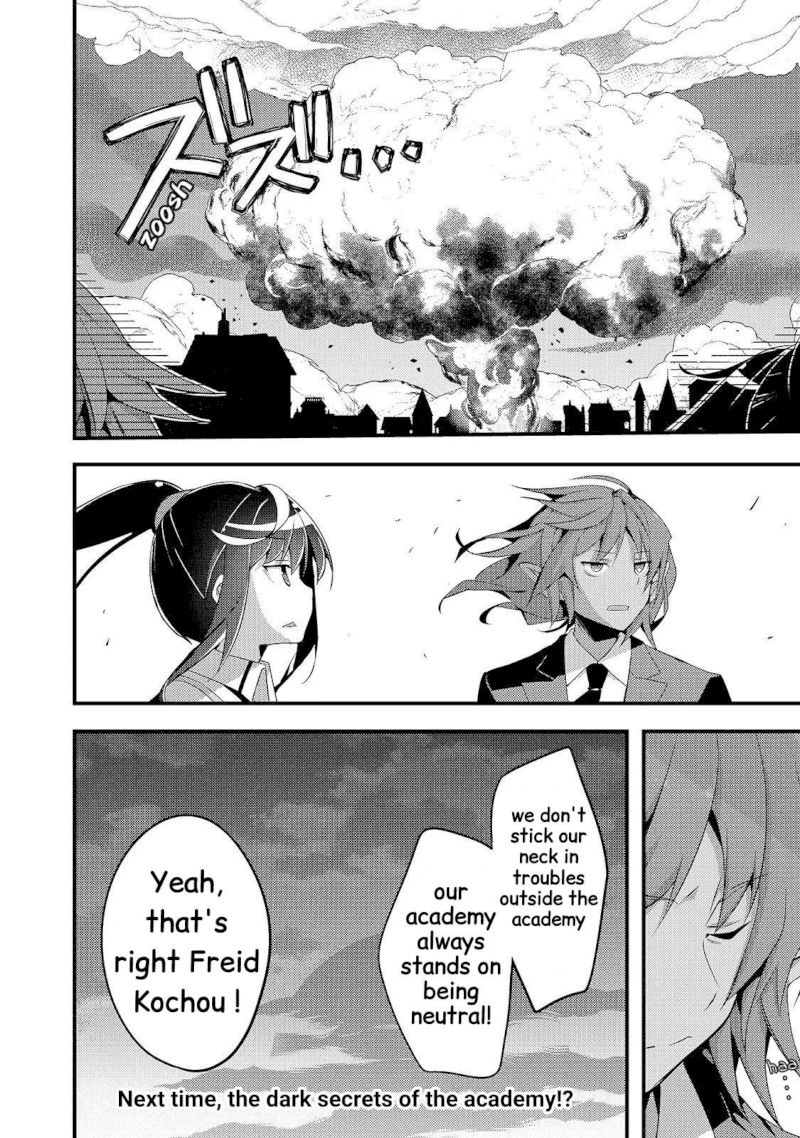 Arifureta Gakuen De Sekai Saikyou 10 32