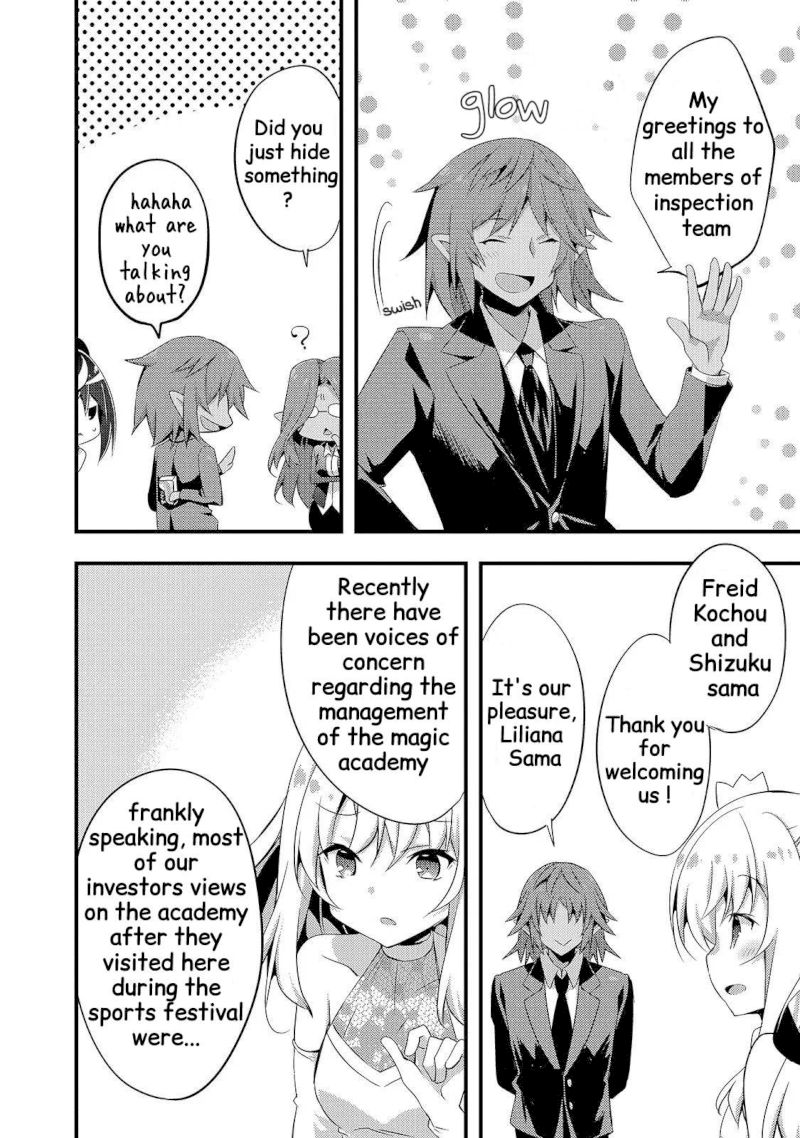 Arifureta Gakuen De Sekai Saikyou 10 4