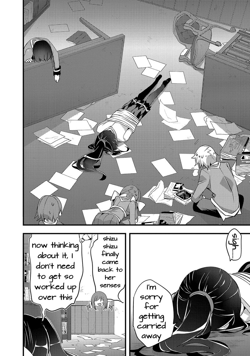 Arifureta Gakuen De Sekai Saikyou 14 10