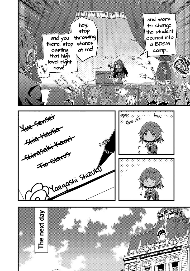 Arifureta Gakuen De Sekai Saikyou 15 10