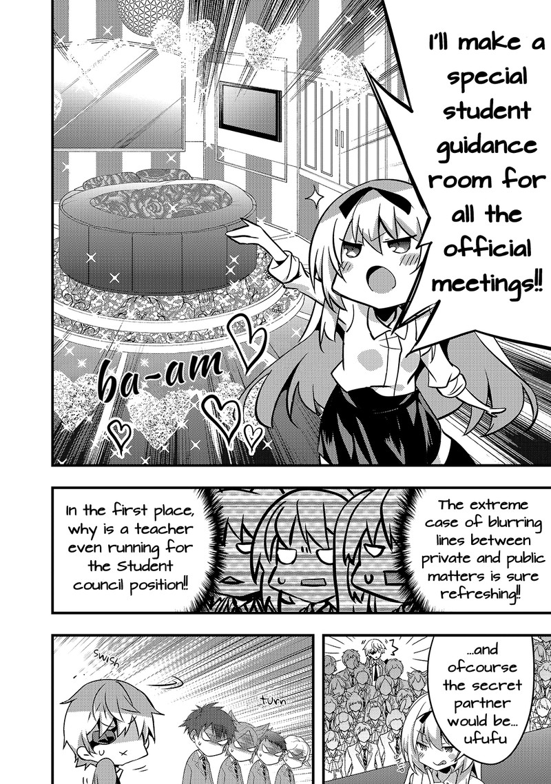 Arifureta Gakuen De Sekai Saikyou 15 4