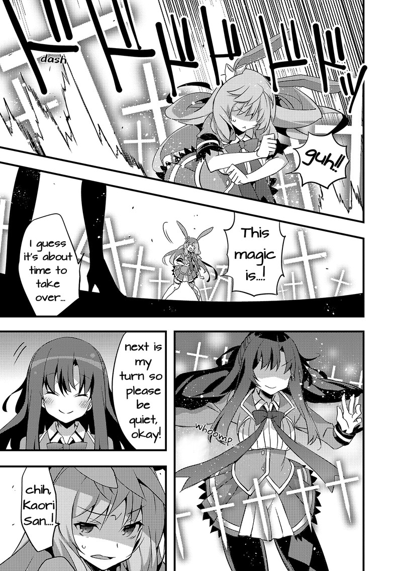 Arifureta Gakuen De Sekai Saikyou 15 7