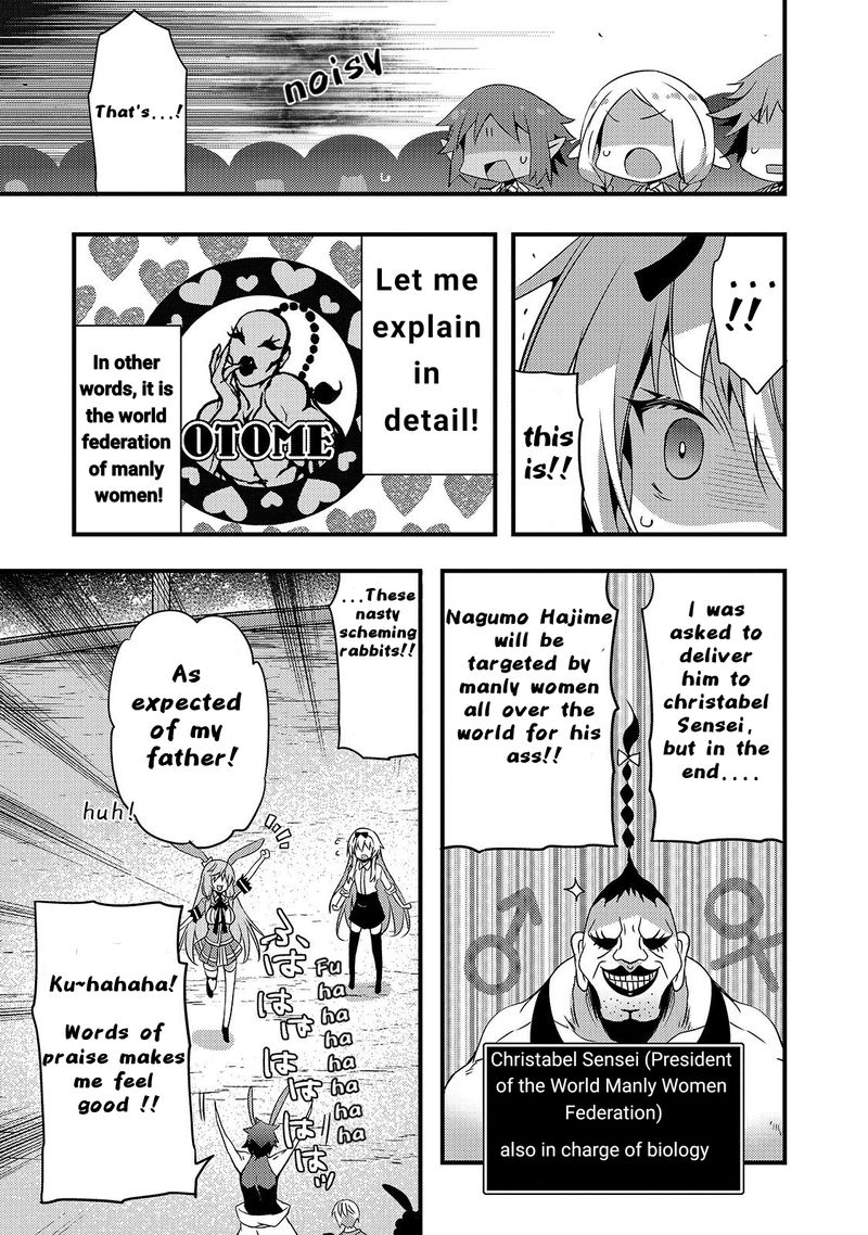 Arifureta Gakuen De Sekai Saikyou 2 15
