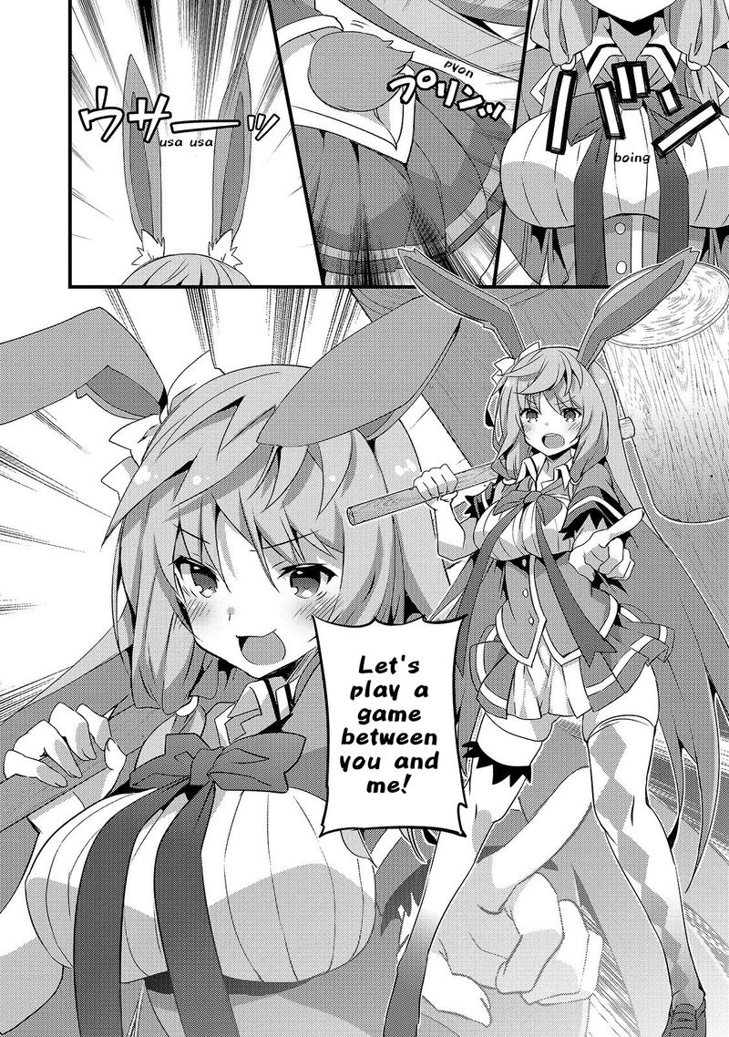 Arifureta Gakuen De Sekai Saikyou 2 2