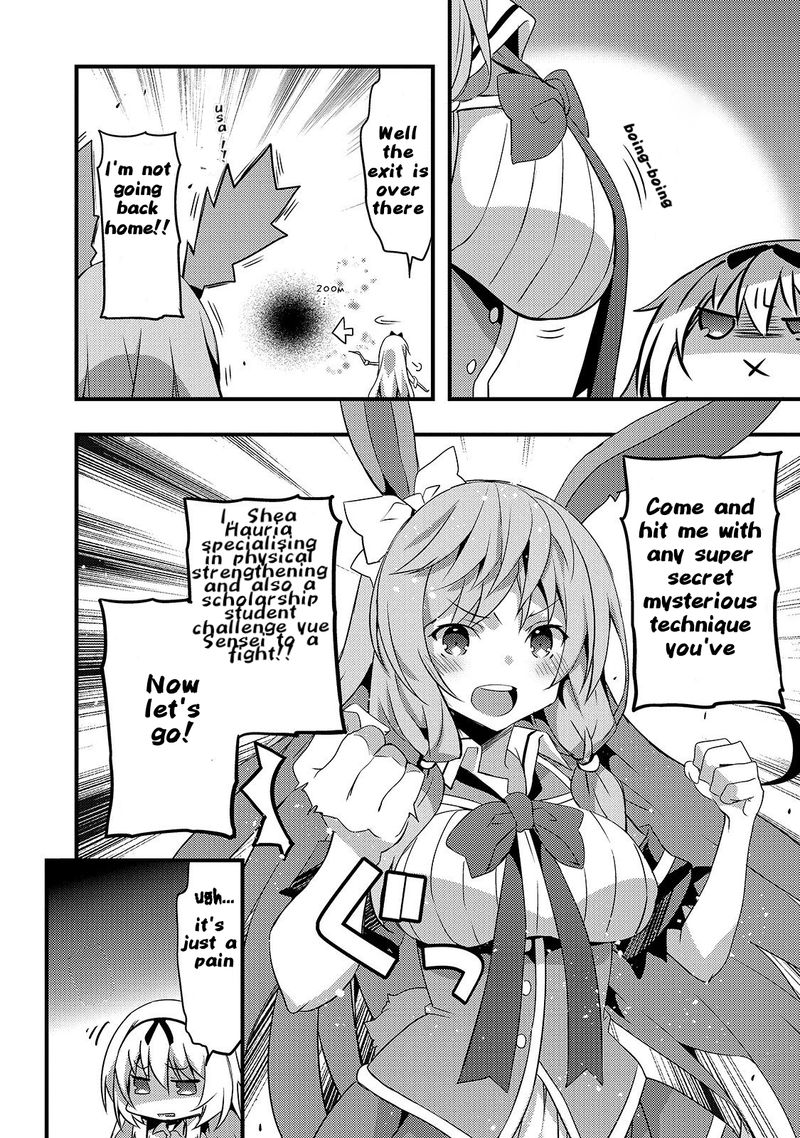 Arifureta Gakuen De Sekai Saikyou 2 4