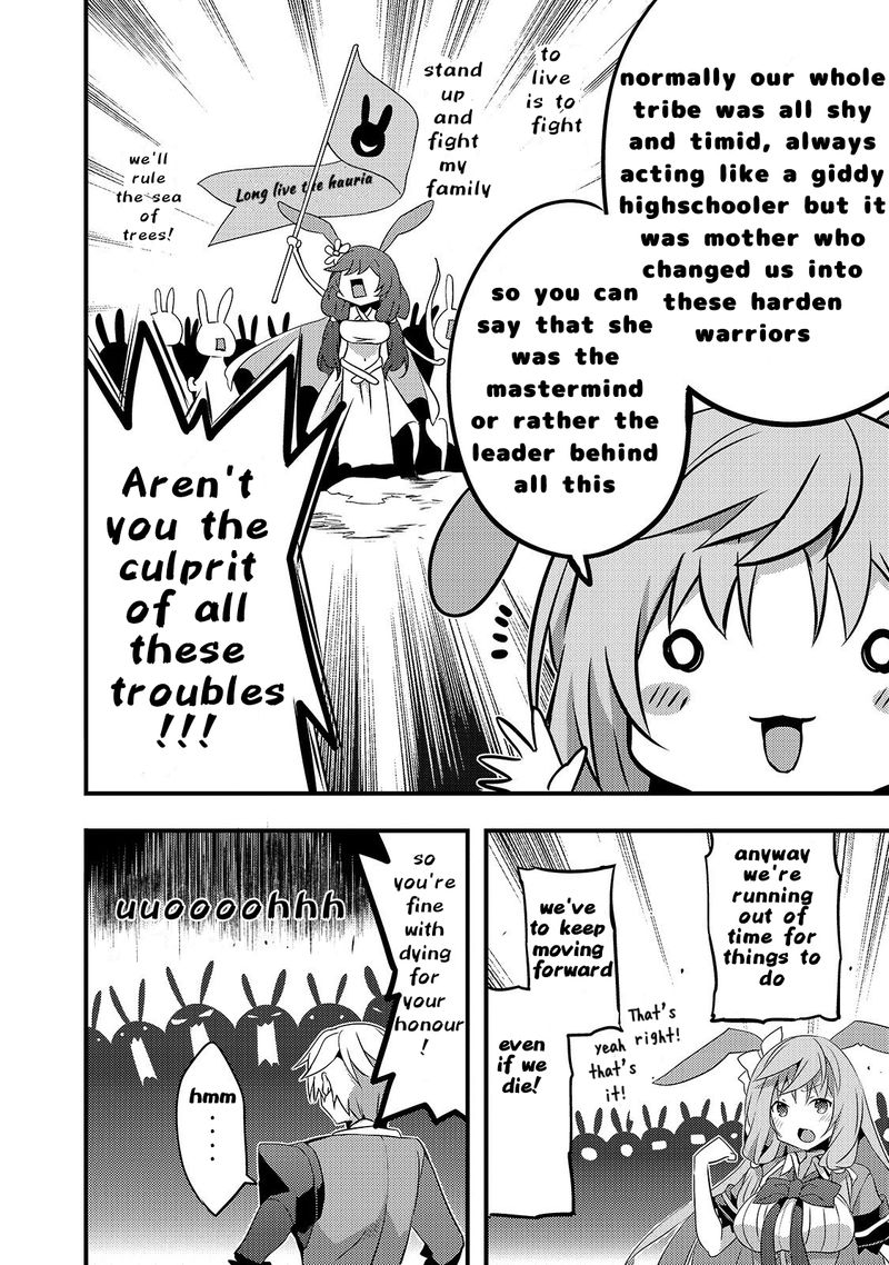 Arifureta Gakuen De Sekai Saikyou 3 12