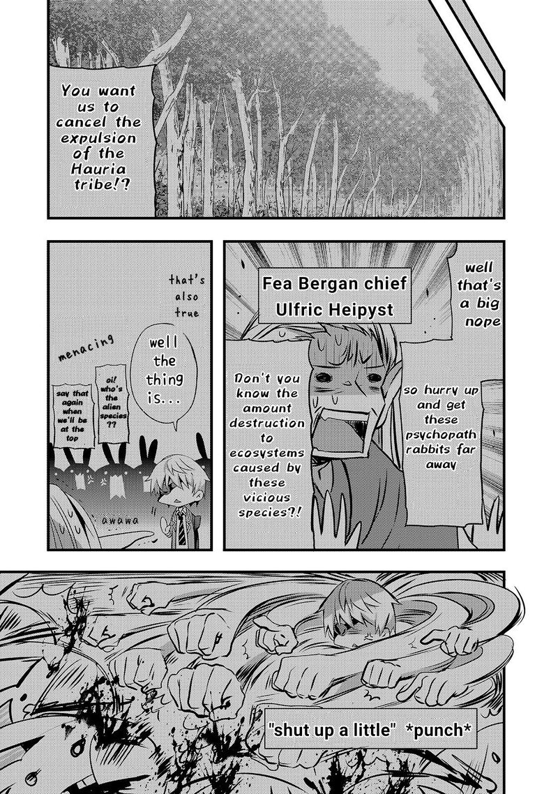 Arifureta Gakuen De Sekai Saikyou 3 15
