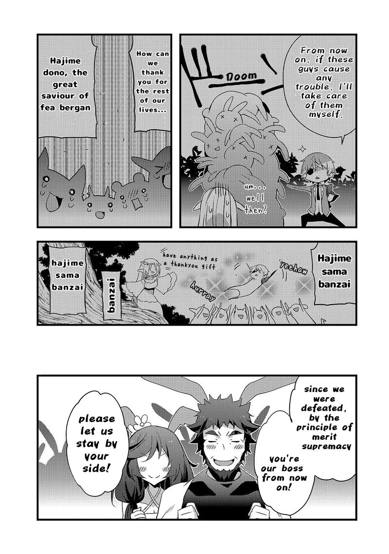 Arifureta Gakuen De Sekai Saikyou 3 16