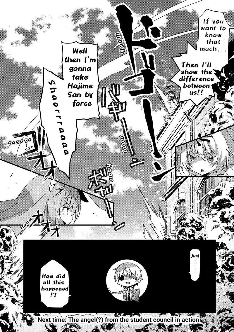 Arifureta Gakuen De Sekai Saikyou 3 18