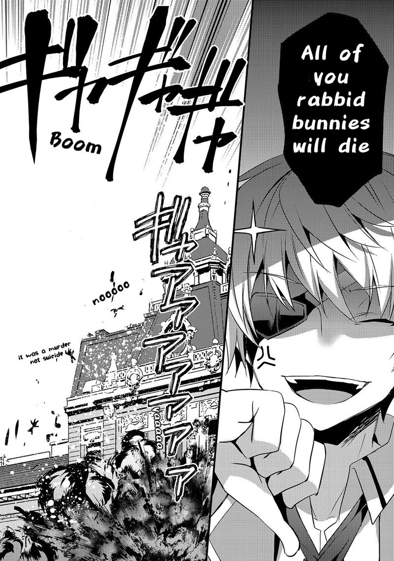 Arifureta Gakuen De Sekai Saikyou 3 4