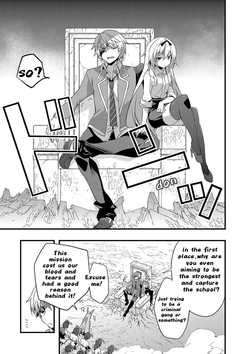 Arifureta Gakuen De Sekai Saikyou 3 7